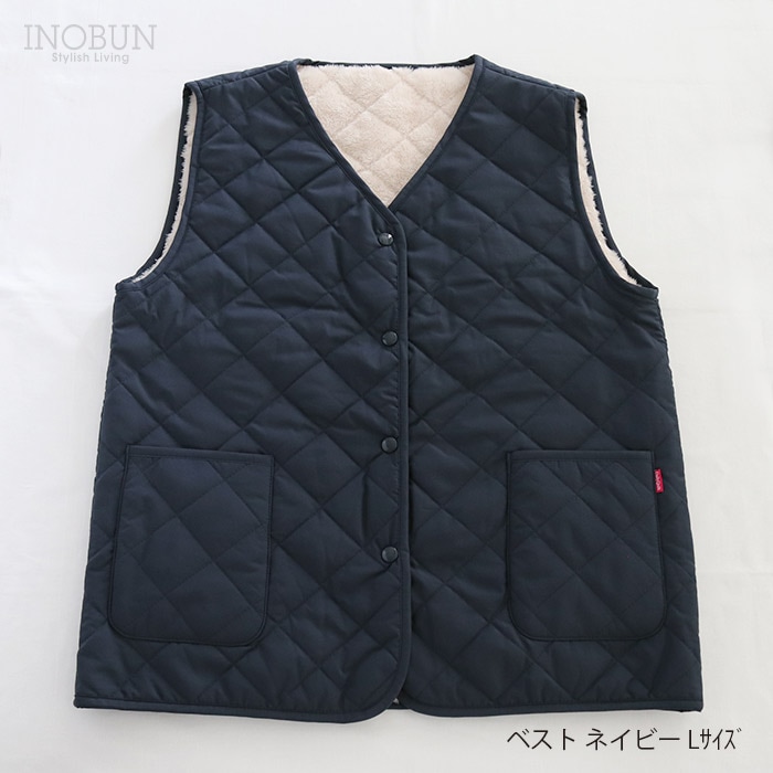 キルティングベスト Daily Quilt2 L ネイビー INOBUN イノブンオリジナル ギフト 温活 セール