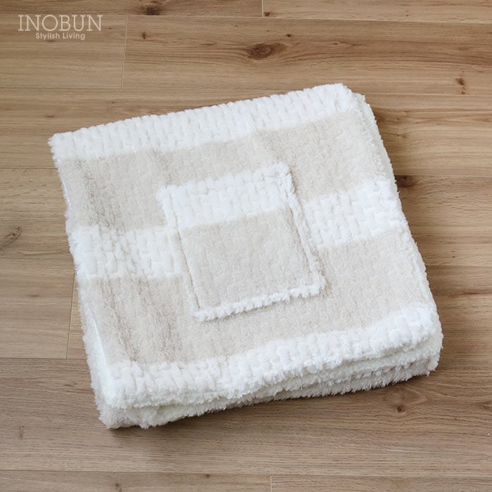 肩掛けブランケット ブロックミックスボア アイボリー INOBUN