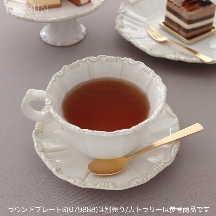 ノブレス ティーカップ ハルモニア HARMONIER クラシック カフェ サロン おしゃれ 食器 新生活