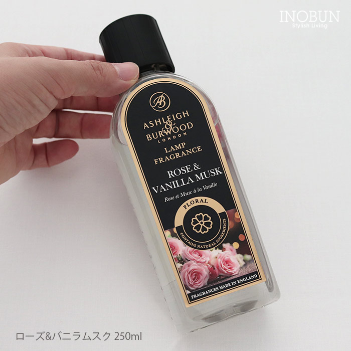 ※値下げ中※お風呂上がり系フレグランス8点セット 値下げ中※お風呂上がり系フレグランス8点セット