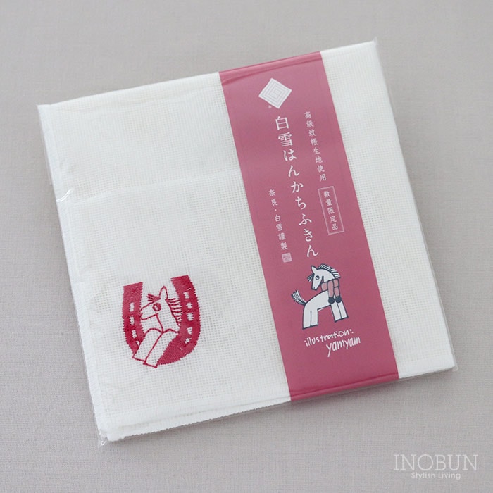 最終お値下げ！名門【逸品】長艸刺繍　手刺繍利休バッグ　和装　正絹　桐箱入り作家物 最終お値下げ！名門【逸品】長艸刺繍 手刺繍利休バッグ 和装 正絹 桐箱入り