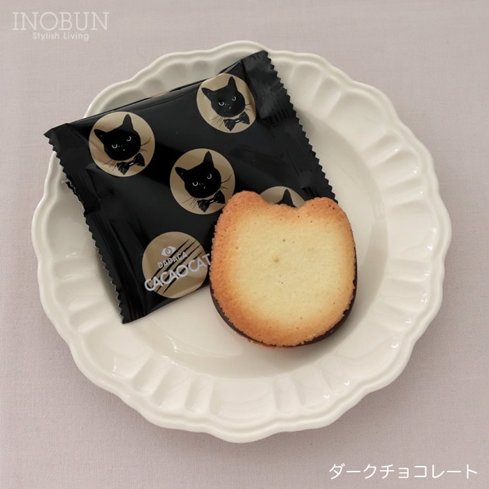 CACAOCAT SAND 缶 ミックス5個入り CAT ラングドシャ DADACA