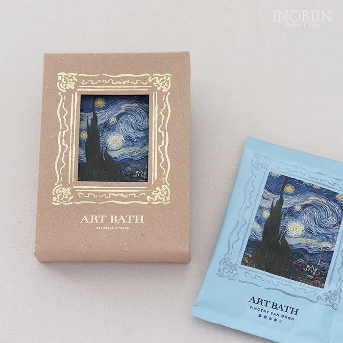 DAILY MUSEUM バスソルト 3包セット 星月夜 日本製 ゴッホ アート 絵画 入浴剤 ギフト