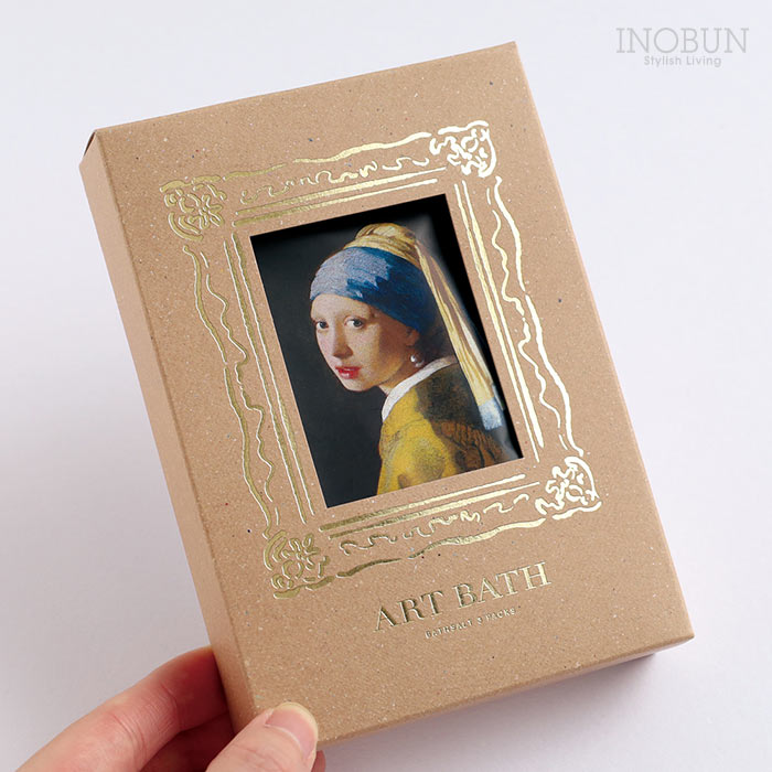 DAILY MUSEUM バスソルト 3包セット 真珠の耳飾りの少女 日本製 フェル