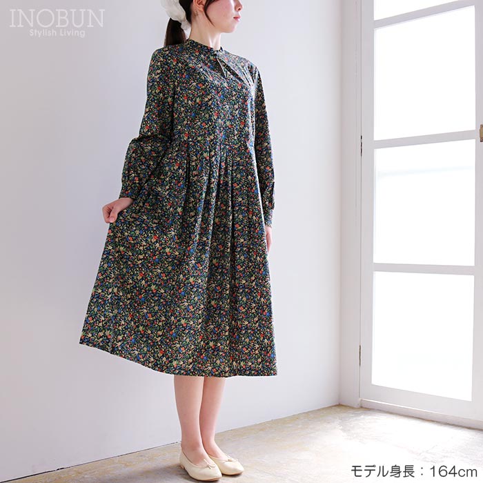 LIBERTY（リバティ）｜イノブンオンラインショップ