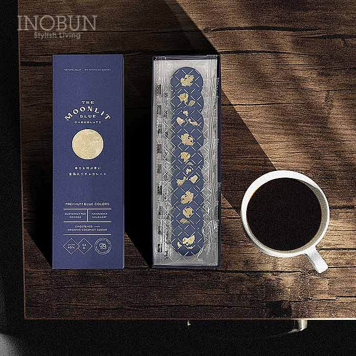 ザ・ムーンリットブルー 幸せを呼ぶ青い金箔入りチョコレート
