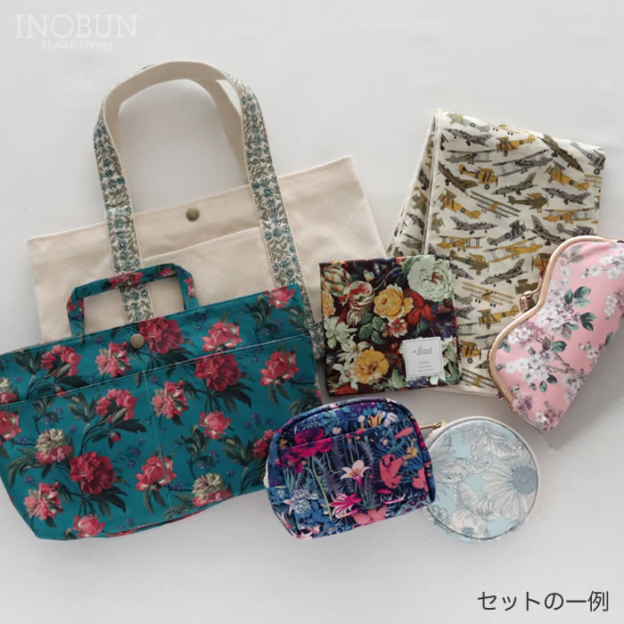 お一人様1点限り】数量限定 リバティ フローレットロンドン ハッピー