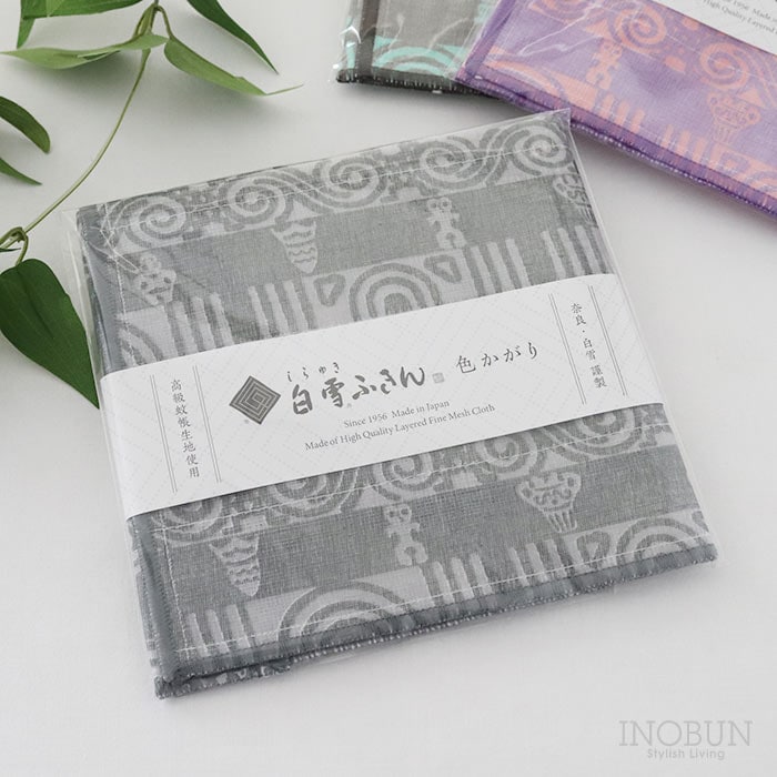 白雪ふきん 色かがり ジョウモン グレー 30 x 40cm