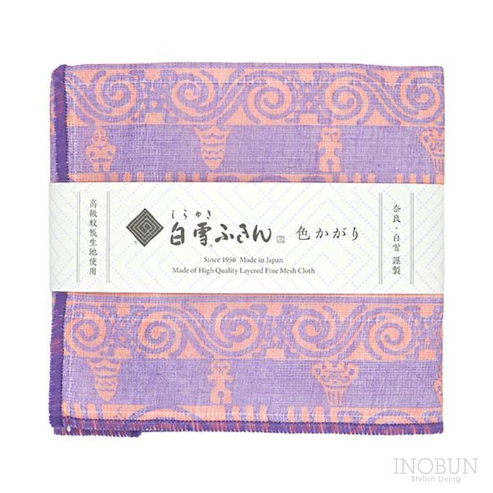 白雪ふきん 色かがり ジョウモン サーモン 30 x 40cm