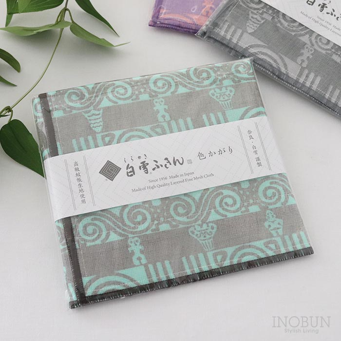 白雪ふきん 色かがり ジョウモン ミント 30 x 40cm