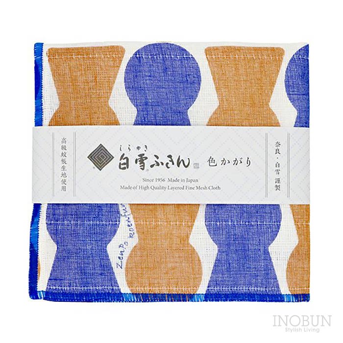 白雪ふきん 色かがり コフン ネイビー 30 x 40cm