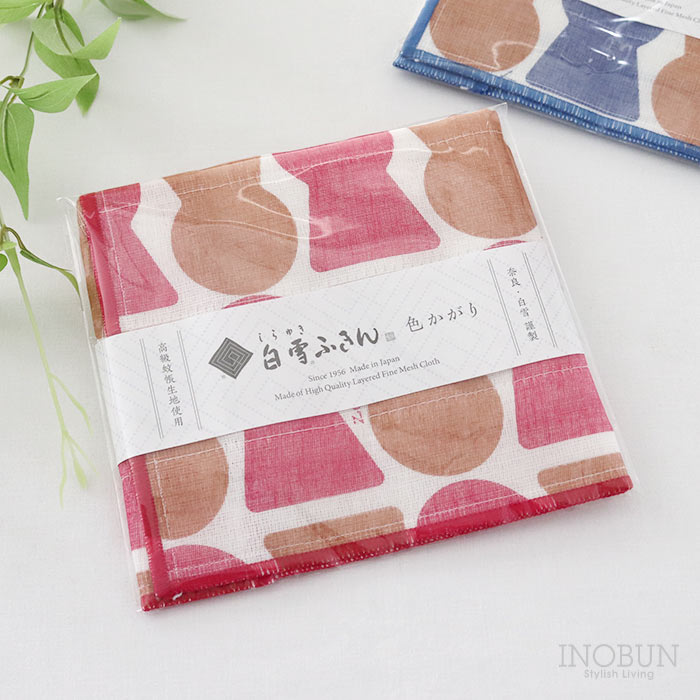 白雪ふきん 色かがり コフン レッド 30 x 40cm