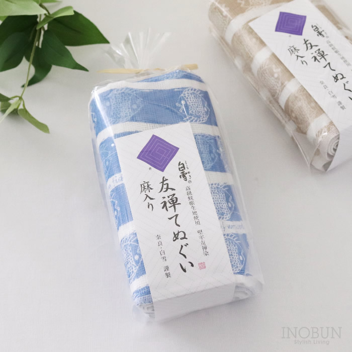 白雪 友禅染てぬぐい アクアリウム アクアブルー 白雪てぬぐい 30 x 90cm