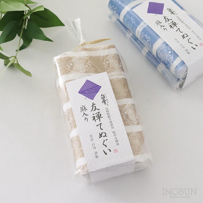 白雪 友禅染てぬぐい アクアリウム サーブルベージュ 白雪てぬぐい 30 x 90cm