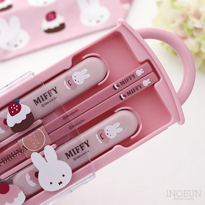 【週末限定値下げ】希少ミッフィー　チロリアン Flower Miffy チューリップティーセット アートフラワーセット