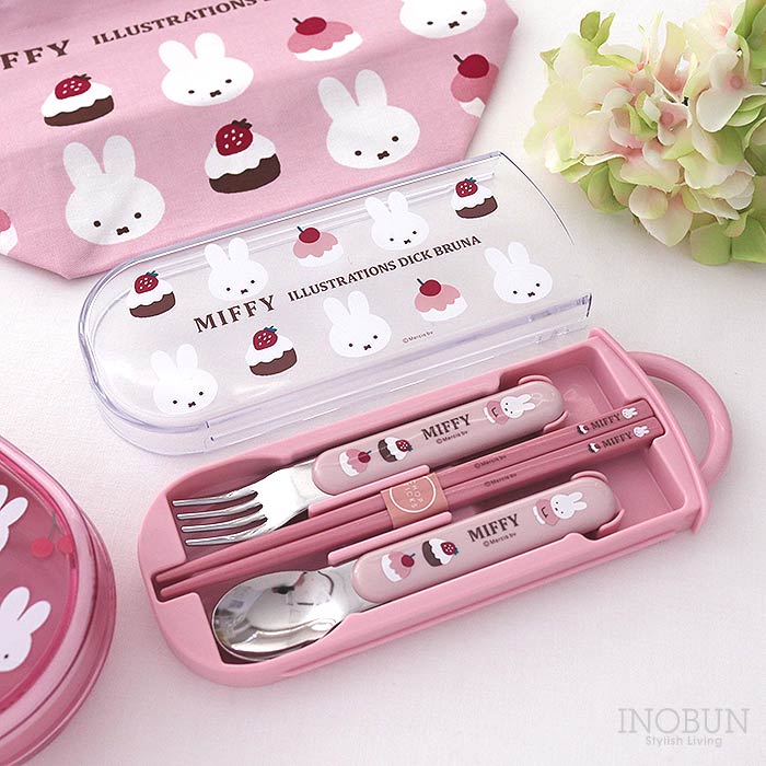 ミッフィー ハンドル付きトリオセット 食洗機対応 ケーキ 日本製 子供