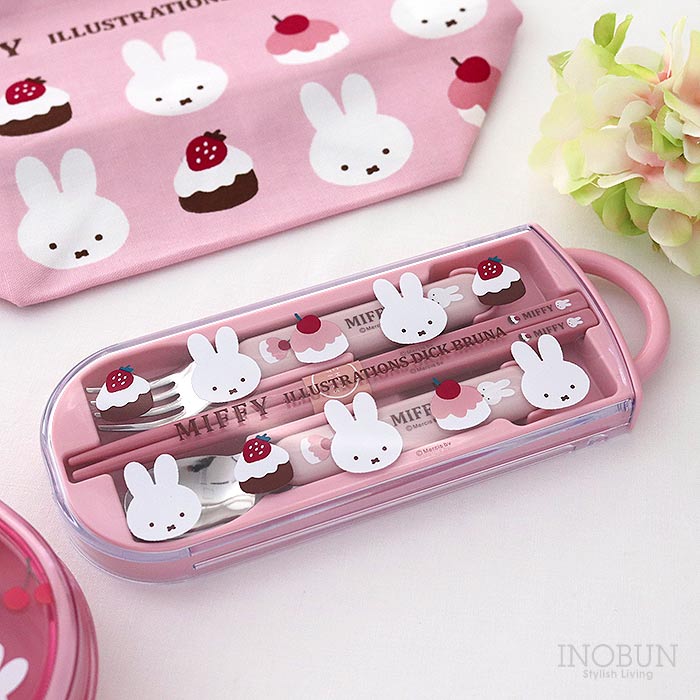 ミッフィー ハンドル付きトリオセット 食洗機対応 ケーキ 日本製 子供