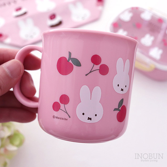 ミッフィー 抗菌 カップ ランチマグ 食洗機対応 200ml フルーツ 日本製