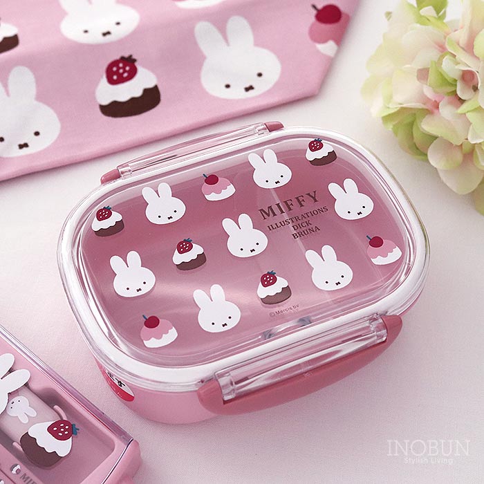 ミッフィー ランチボックス 270ml ケーキ 日本製 子供用 お弁当箱 かわいい