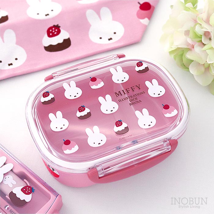 ミッフィー ランチボックス 270ml ケーキ 日本製 子供用 お弁当箱 かわいい