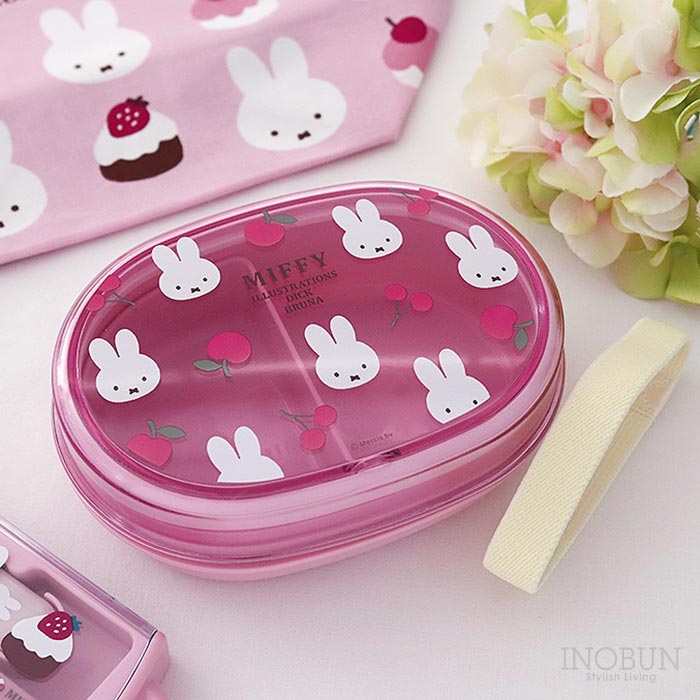 ミッフィー 保温庫対応 ランチボックス 300ml ランチベルト付 フルーツ 日本製 子供用 お弁当箱 かわいい