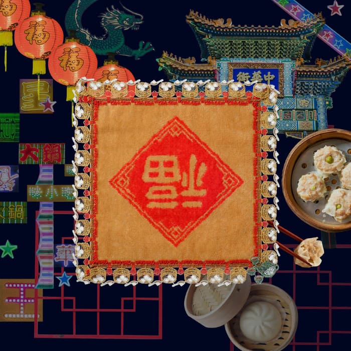 販売開始前】近沢レース店 飲茶 ブラウン 3月 シーズンタオルハンカチ