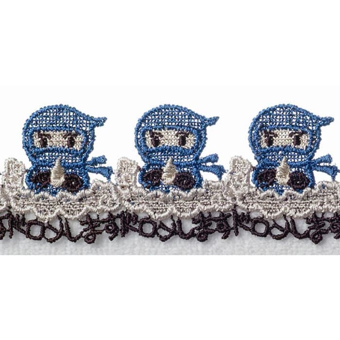 販売開始前】近沢レース店 ドロンします グレー 5月 シーズンタオル