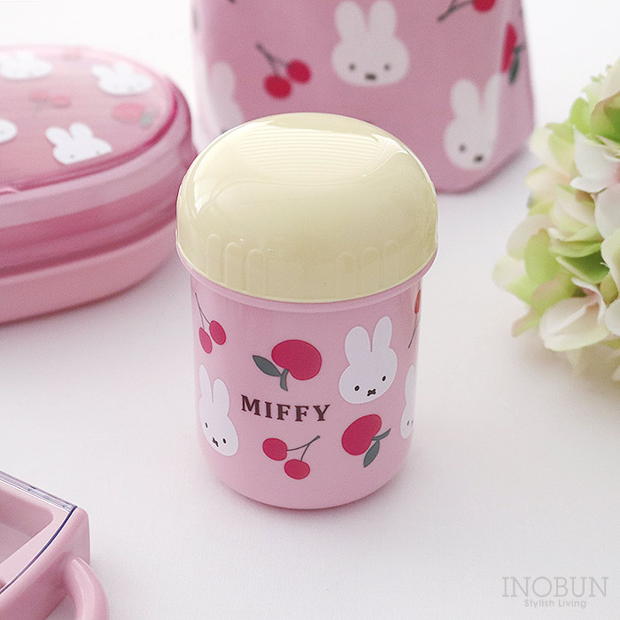 ミッフィー おしぼりセット ケース付き 日本製 フルーツ 遠足 入園入学