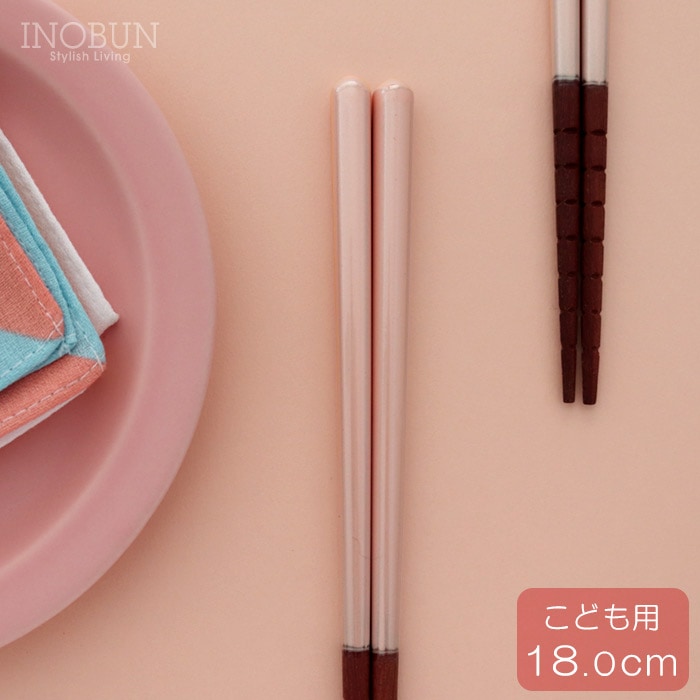 箸・箸置き｜イノブンオンラインショップ