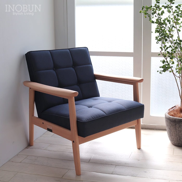 限定版 カリモク60 Kチェア 1シーター デニムネイビー ピュアビーチ 【店舗取扱有】