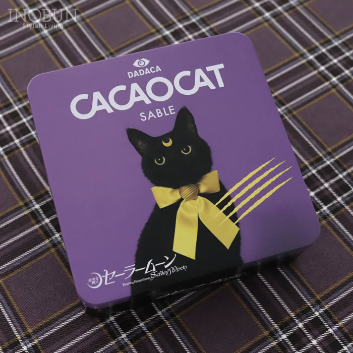 CACAOCAT サブレ缶 美少女戦士セーラームーン DADACA