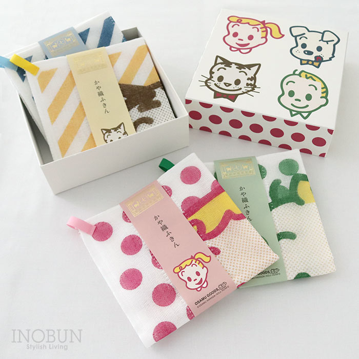 数量限定 OSAMU GOODS かや織ふきん 4枚入り限定ボックス ジル
