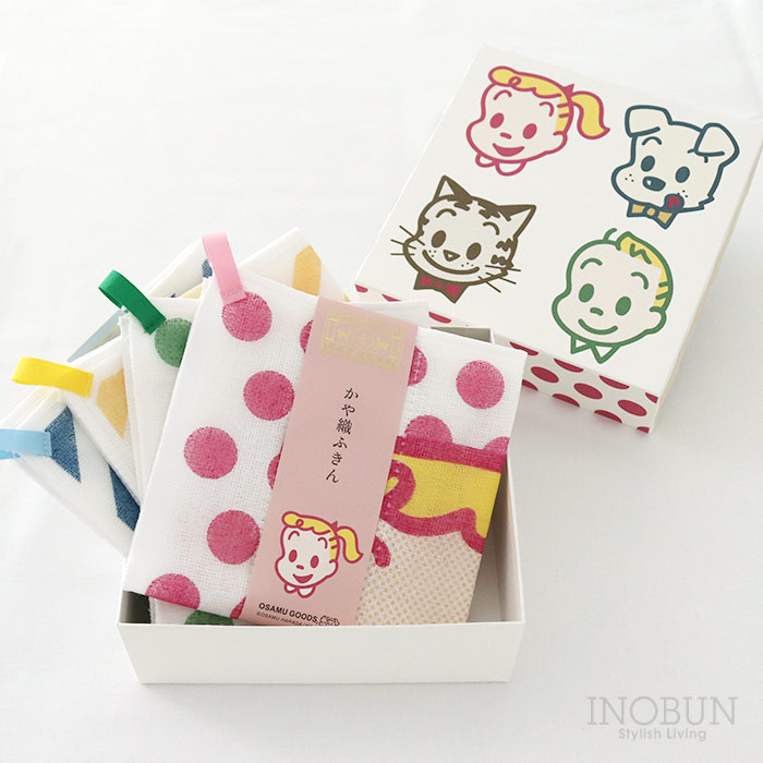 数量限定 OSAMU GOODS かや織ふきん 4枚入り限定ボックス ジル ジャック キャット ドッグ 約30 × 30cm オサムグッズ 中川政七商店 ギフト