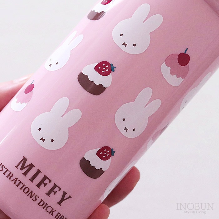 ミッフィー 抗菌 ワンタッチボトル 子供用 水筒 食洗機対応 日本製