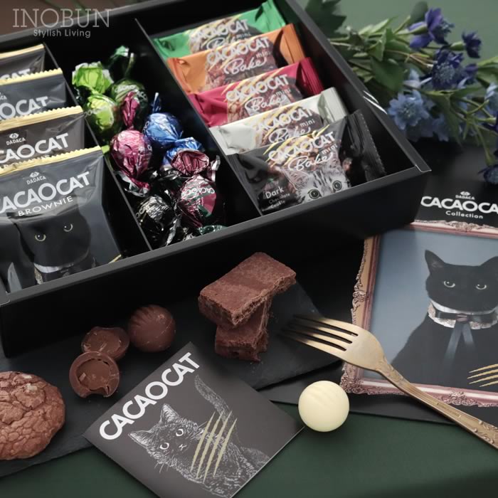 CACAOCAT アソートギフトM プレゼント DADACA プレミアム ねこ