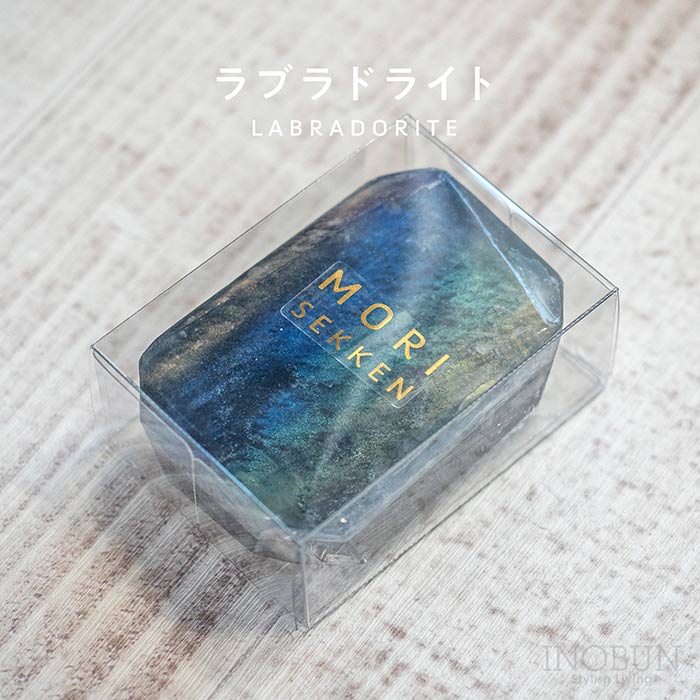 宝石石鹸 ラブラドライト すみれの香り 55g 森石鹸 日本製 洗顔 手洗い