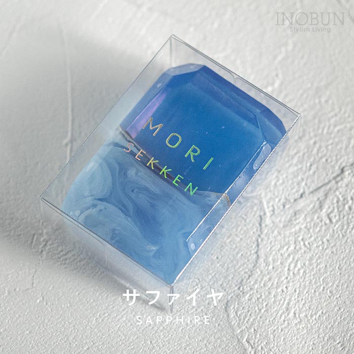 宝石石鹸 サファイヤ ベルガモット ナツメグ チュベローズ ジャスミンの香り 55g 森石鹸 日本製 洗顔 手洗い 体洗い 石けん ギフト