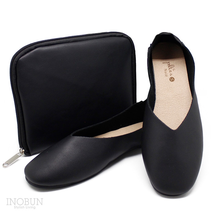 レプリエ ノイエ 携帯スリッパ 折りたたみスリッパ ブラック Sサイズ