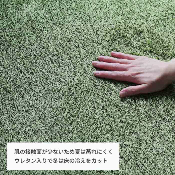 芝生風丸型ラグ Little Green Fluffy 直径150cm グリーン シャギーラグ