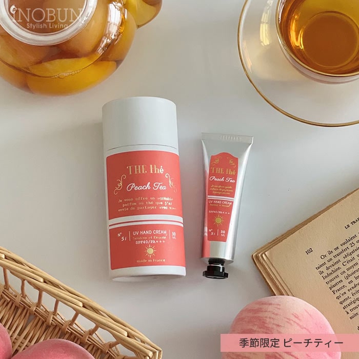 季節限定 サンタール・エ・ボーテ UVハンドクリーム ピーチティー