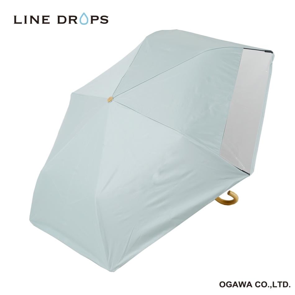 キッズ 折りたたみ傘 グリーン 晴雨兼用 無地 55cm  完全遮光 遮熱 窓付き GR シンプル ユニセックス