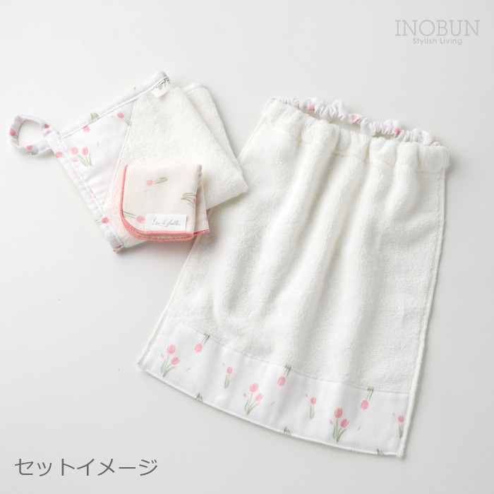 BABYMILO タオル エプロン6点セット Lien de famille リヤンドファミーユ ベビー おりこうタオルエプロン