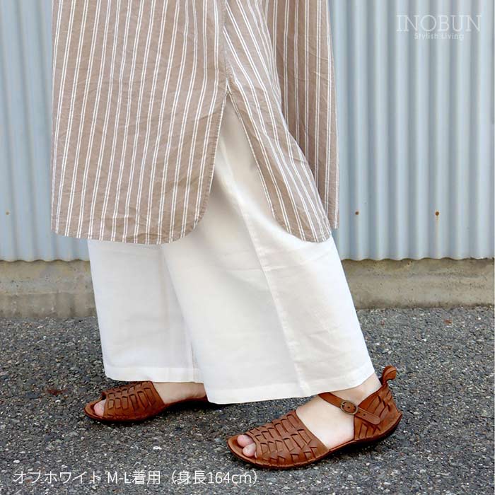 コットン ペチパンツ オフホワイト M-L インド綿 TAWARA タワラ 透け対策 ゆったりシルエット