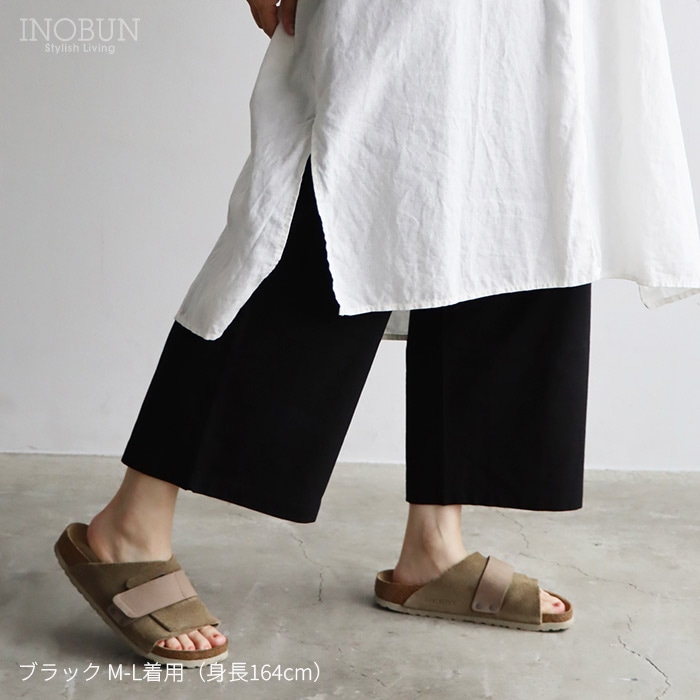 コットン ペチパンツ ブラック M-L インド綿 TAWARA タワラ 透け対策 ゆったりシルエット