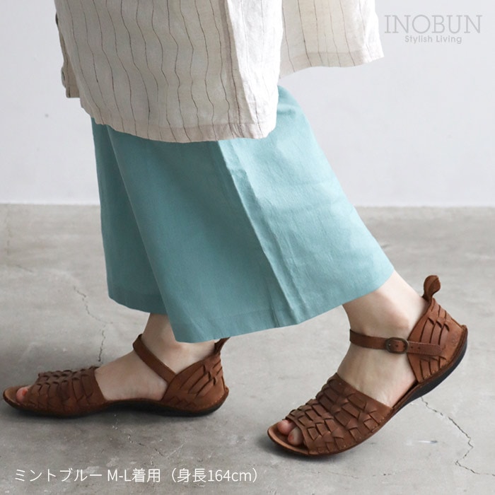 コットン ペチパンツ ミントブルー M-L インド綿 TAWARA タワラ 透け対策 ゆったりシルエット