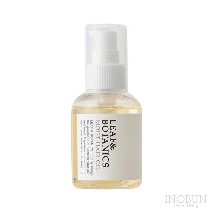 リーフ＆ボタニクス モイストヘアオイル 90mL LEAF&BOTANICS 日本製 松山油脂 スタイリング ヘアケア