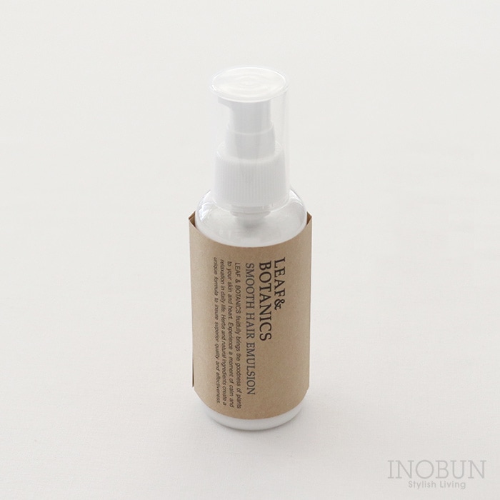 リーフ＆ボタニクス スムースヘアエマルジョン 115mL LEAF&BOTANICS