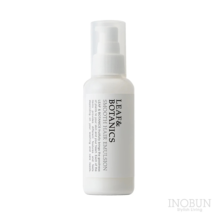 リーフ＆ボタニクス スムースヘアエマルジョン 115mL LEAF&BOTANICS 日本製 松山油脂 ヘアミルク ヘアケア