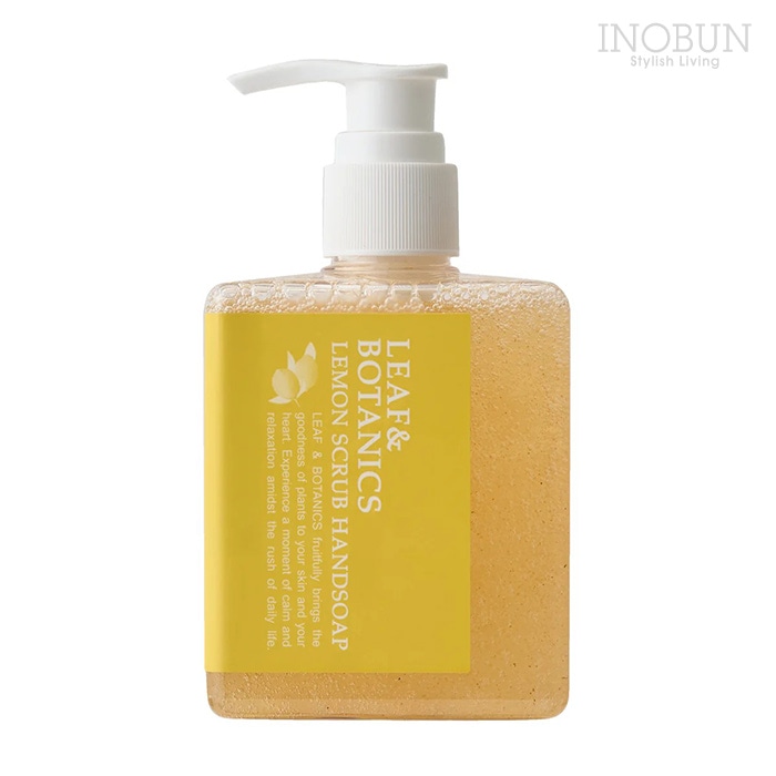 リーフ&ボタニクス 春夏限定 スクラブ ハンドソープ レモン 240mL LEAF＆BOTANICS 日本製  松山油脂