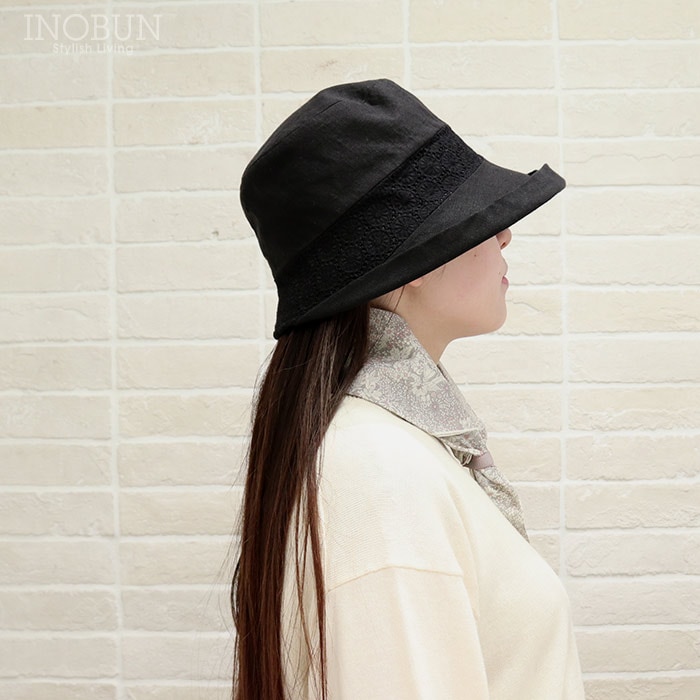 同色 サンドウォッシュ リネンオブザーハット ブラック×ブラックレース 帽子 UVケア 日よけ 紫外線対策 つば広 折りたためる 洗える